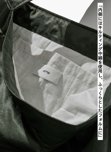 フィブリルナイロンバッグ（スモール） / FIBRIL NYLON SATIN SMALL N BAG 詳細画像 Khaki 6