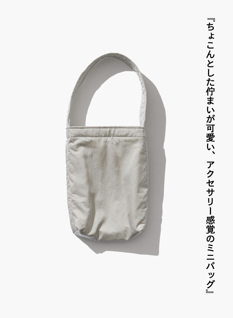 フィブリルナイロンバッグ（スモール） / FIBRIL NYLON SATIN SMALL N BAG 詳細画像 Off White 1