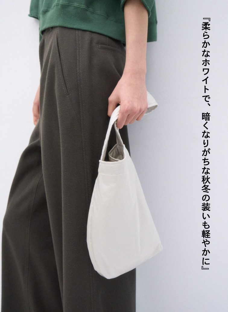 フィブリルナイロンバッグ（スモール） / FIBRIL NYLON SATIN SMALL N BAG 詳細画像 Off White 5