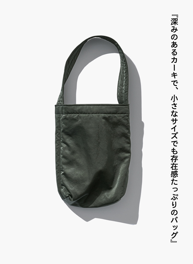 フィブリルナイロンバッグ（スモール） / FIBRIL NYLON SATIN SMALL N BAG 詳細画像 Khaki 1