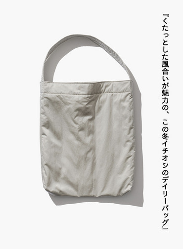 フィブリルナイロンバッグ（ミディアム） / FIBRIL NYLON SATIN SMALL N BAG