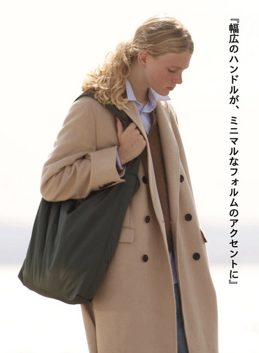 フィブリルナイロンバッグ（ミディアム） / FIBRIL NYLON SATIN SMALL N BAG 詳細画像 Khaki 3