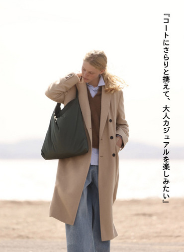 フィブリルナイロンバッグ（ミディアム） / FIBRIL NYLON SATIN SMALL N BAG 詳細画像 Khaki 4