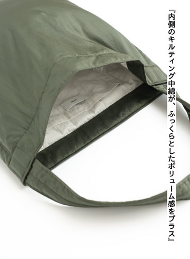 フィブリルナイロンバッグ（ミディアム） / FIBRIL NYLON SATIN SMALL N BAG 詳細画像 Khaki 7