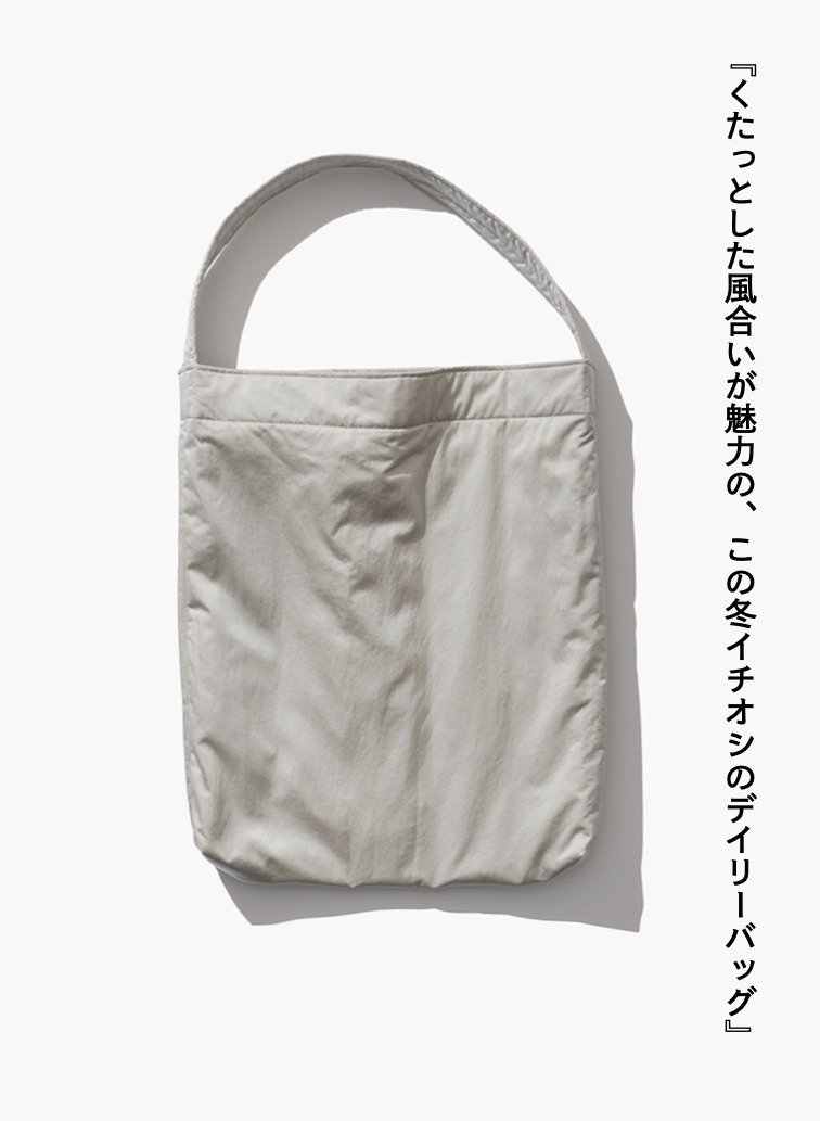 フィブリルナイロンバッグ（ミディアム） / FIBRIL NYLON SATIN SMALL N BAG 詳細画像 Off White 1