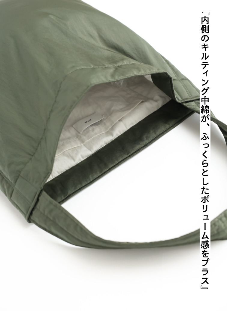フィブリルナイロンバッグ（ミディアム） / FIBRIL NYLON SATIN SMALL N BAG 詳細画像 Khaki 7