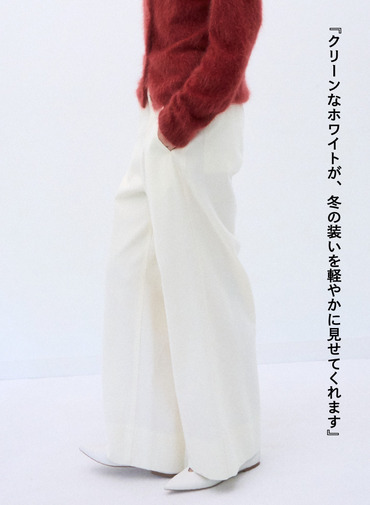 ワークパンツ / WOOL COTTON KERSEY WORK PANTS 詳細画像 Off White 2