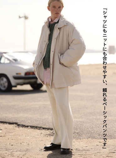ワークパンツ / WOOL COTTON KERSEY WORK PANTS 詳細画像 Off White 3
