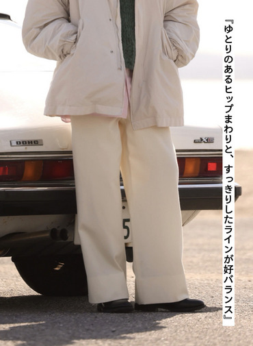 ワークパンツ / WOOL COTTON KERSEY WORK PANTS 詳細画像 Off White 4