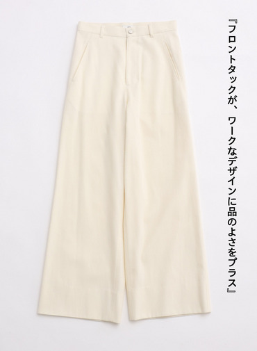 ワークパンツ / WOOL COTTON KERSEY WORK PANTS 詳細画像 Off White 6