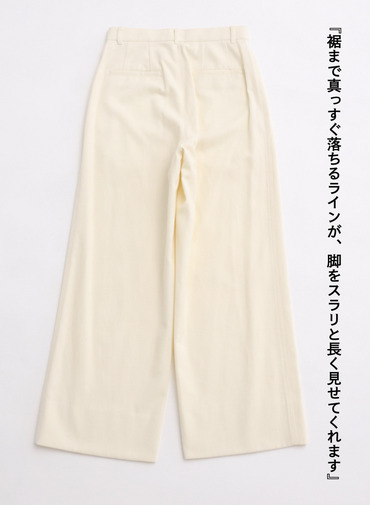 ワークパンツ / WOOL COTTON KERSEY WORK PANTS 詳細画像 Off White 7