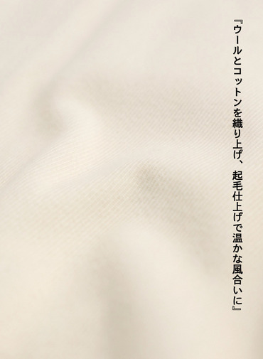 ワークパンツ / WOOL COTTON KERSEY WORK PANTS 詳細画像 Off White 8