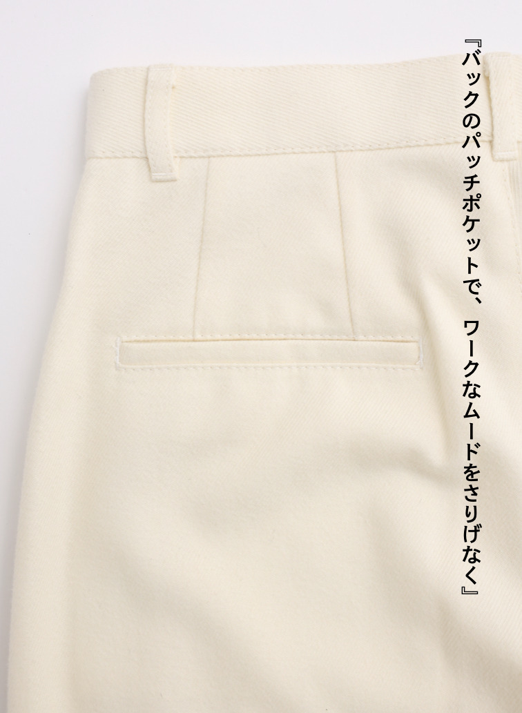 ワークパンツ / WOOL COTTON KERSEY WORK PANTS 詳細画像 Off White 11