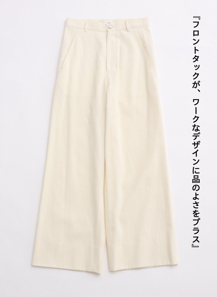 ワークパンツ / WOOL COTTON KERSEY WORK PANTS 詳細画像 Off White 6