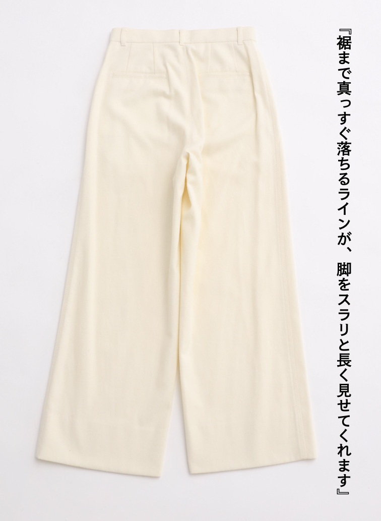 ワークパンツ / WOOL COTTON KERSEY WORK PANTS 詳細画像 Off White 7