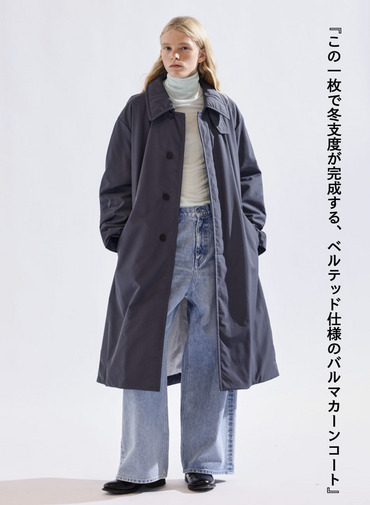 バルマカーンコート / TWIST NYLON TAFTA BALMACAAN COAT