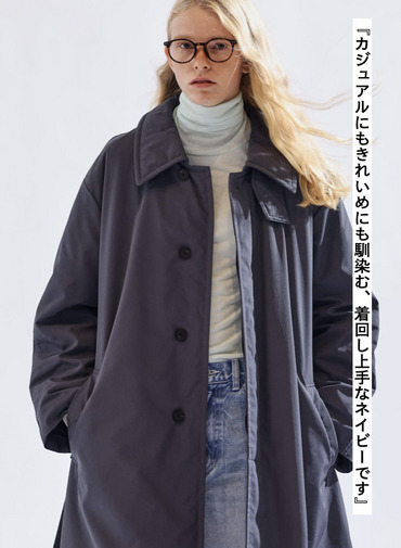 バルマカーンコート / TWIST NYLON TAFTA BALMACAAN COAT 詳細画像 Navy 4