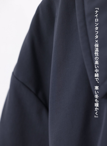 バルマカーンコート / TWIST NYLON TAFTA BALMACAAN COAT 詳細画像 Navy 8