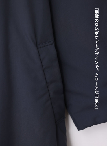 バルマカーンコート / TWIST NYLON TAFTA BALMACAAN COAT 詳細画像 Navy 9