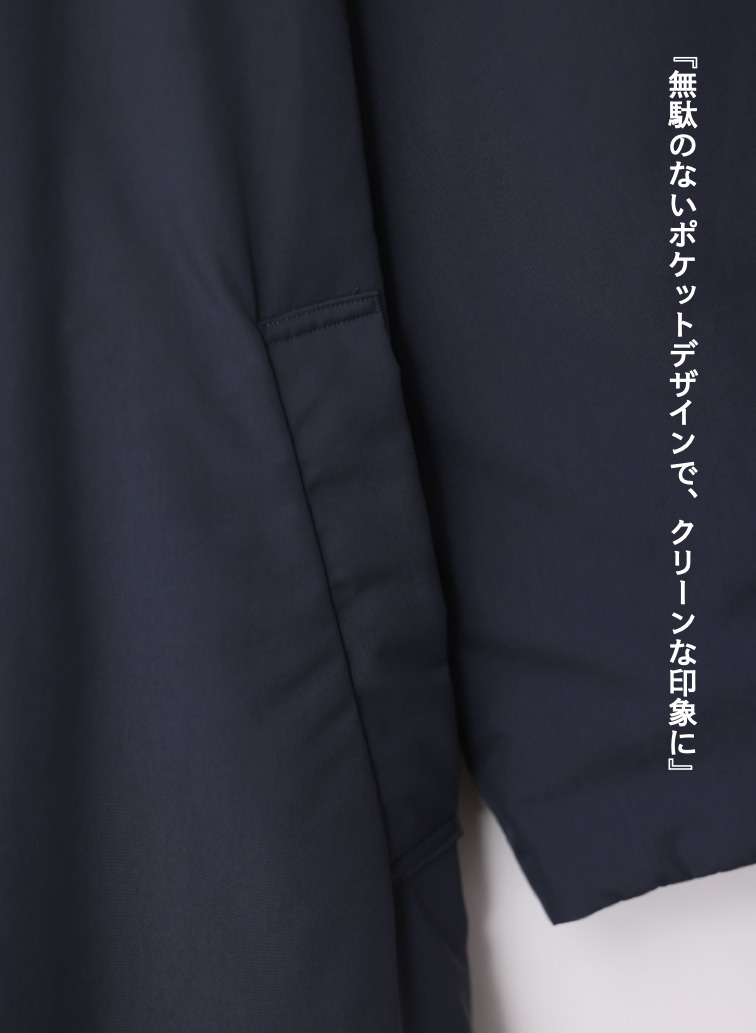 バルマカーンコート / TWIST NYLON TAFTA BALMACAAN COAT 詳細画像 Navy 9