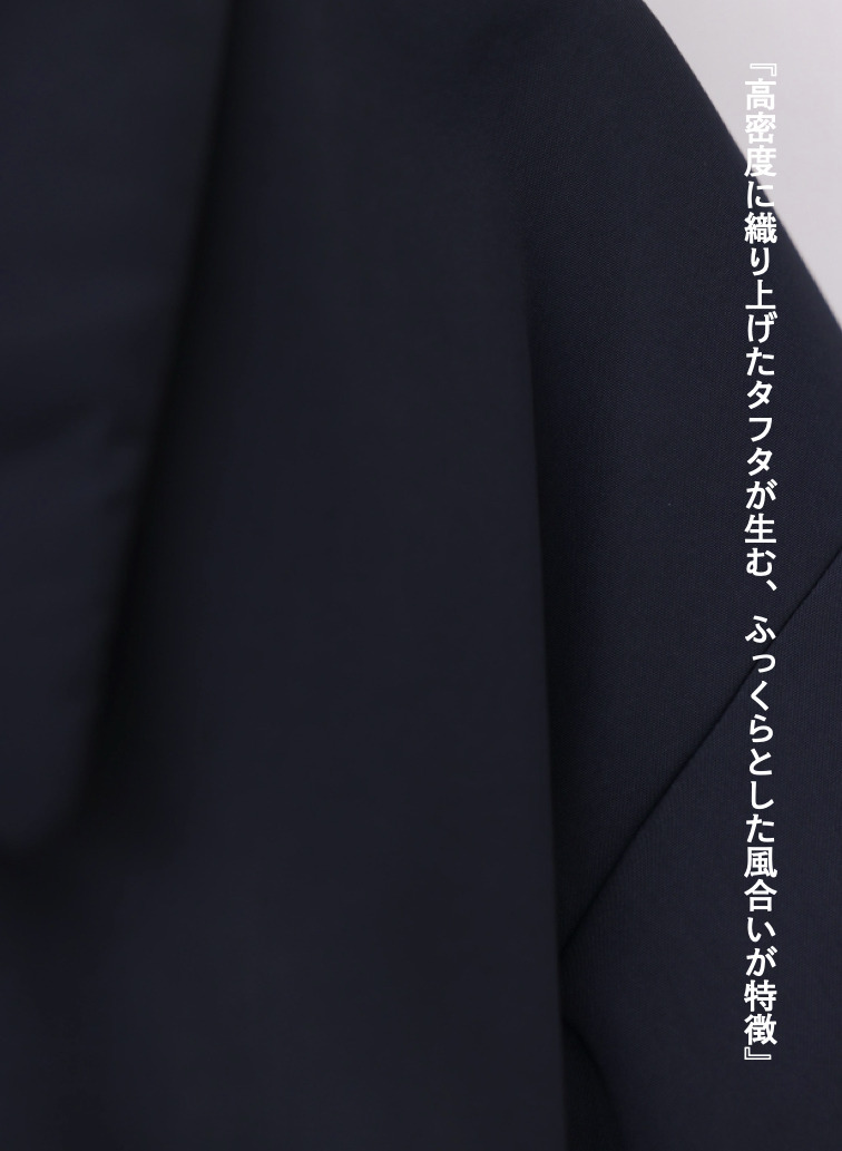 ダブルブレストコート / TWIST NYLON TAFTA SHORT DOUBLE BREASTED COAT 詳細画像 Navy 9