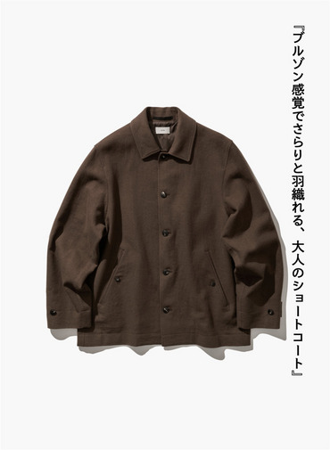 ショートコート / LINEN WOOL TWEED SHORT COAT
