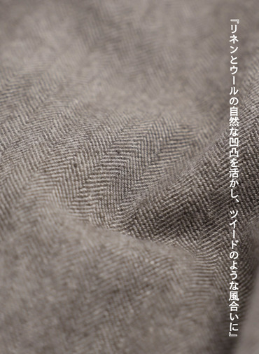 ルーズフィットパンツ / LINEN WOOL TWEED LOOSE FIT PANTS 詳細画像 Beige 11
