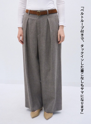ルーズフィットパンツ / LINEN WOOL TWEED LOOSE FIT PANTS 詳細画像 Beige 13