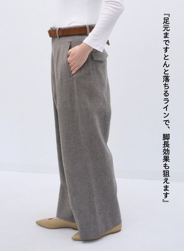 ルーズフィットパンツ / LINEN WOOL TWEED LOOSE FIT PANTS 詳細画像 Beige 14