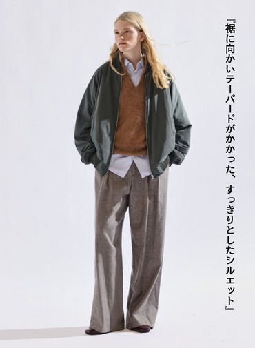 ルーズフィットパンツ / LINEN WOOL TWEED LOOSE FIT PANTS 詳細画像 Beige 2