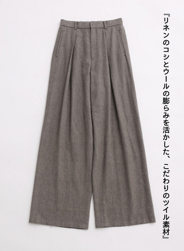 ルーズフィットパンツ / LINEN WOOL TWEED LOOSE FIT PANTS 詳細画像 Beige 7