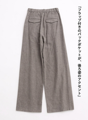 ルーズフィットパンツ / LINEN WOOL TWEED LOOSE FIT PANTS 詳細画像 Beige 8