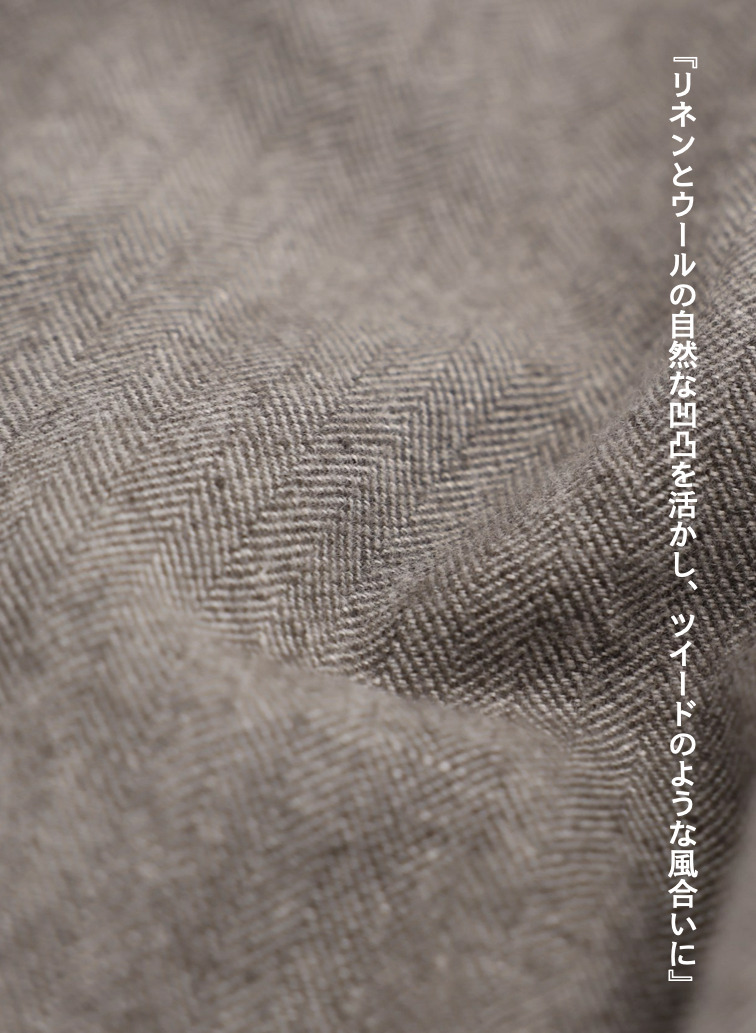 ルーズフィットパンツ / LINEN WOOL TWEED LOOSE FIT PANTS 詳細画像 Beige 11