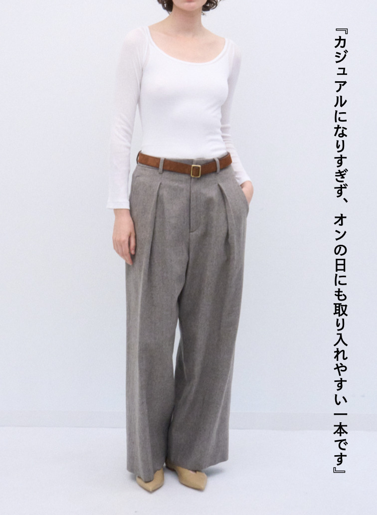 ルーズフィットパンツ / LINEN WOOL TWEED LOOSE FIT PANTS 詳細画像 Beige 12