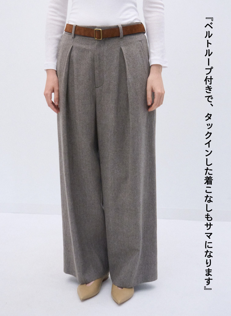 ルーズフィットパンツ / LINEN WOOL TWEED LOOSE FIT PANTS 詳細画像 Beige 13