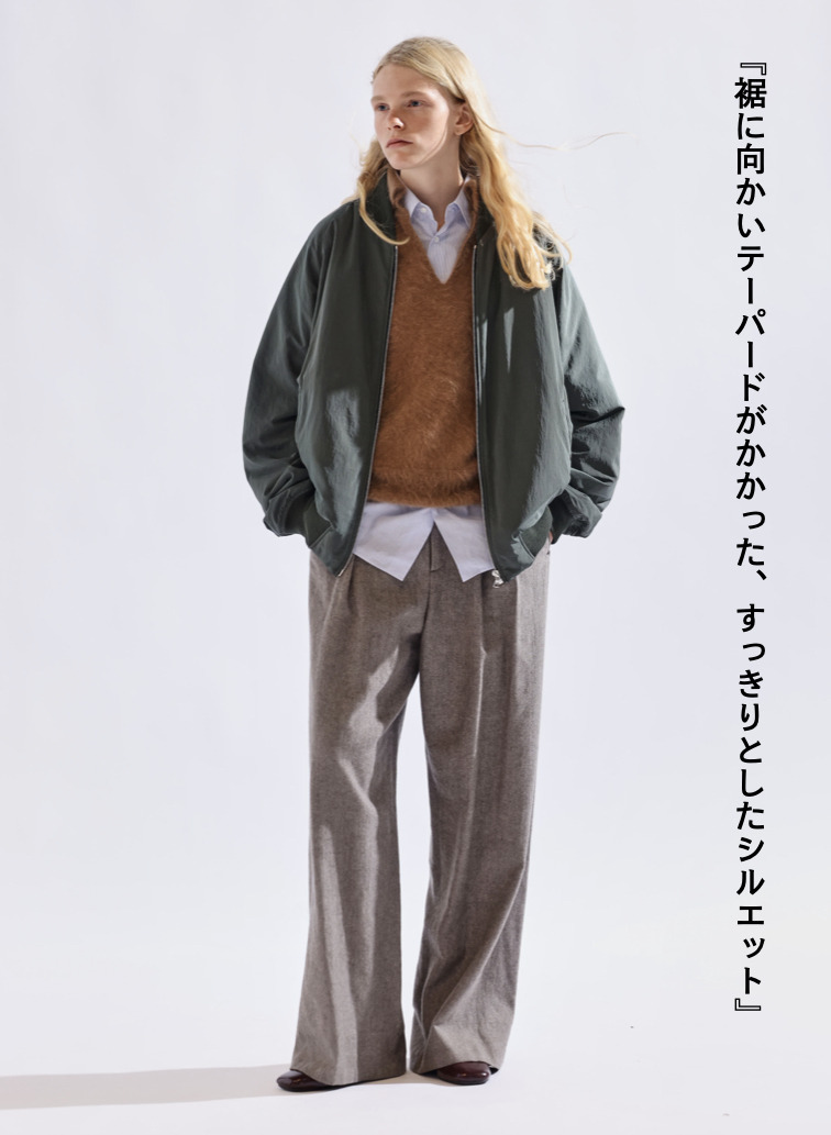 ルーズフィットパンツ / LINEN WOOL TWEED LOOSE FIT PANTS 詳細画像 Beige 2