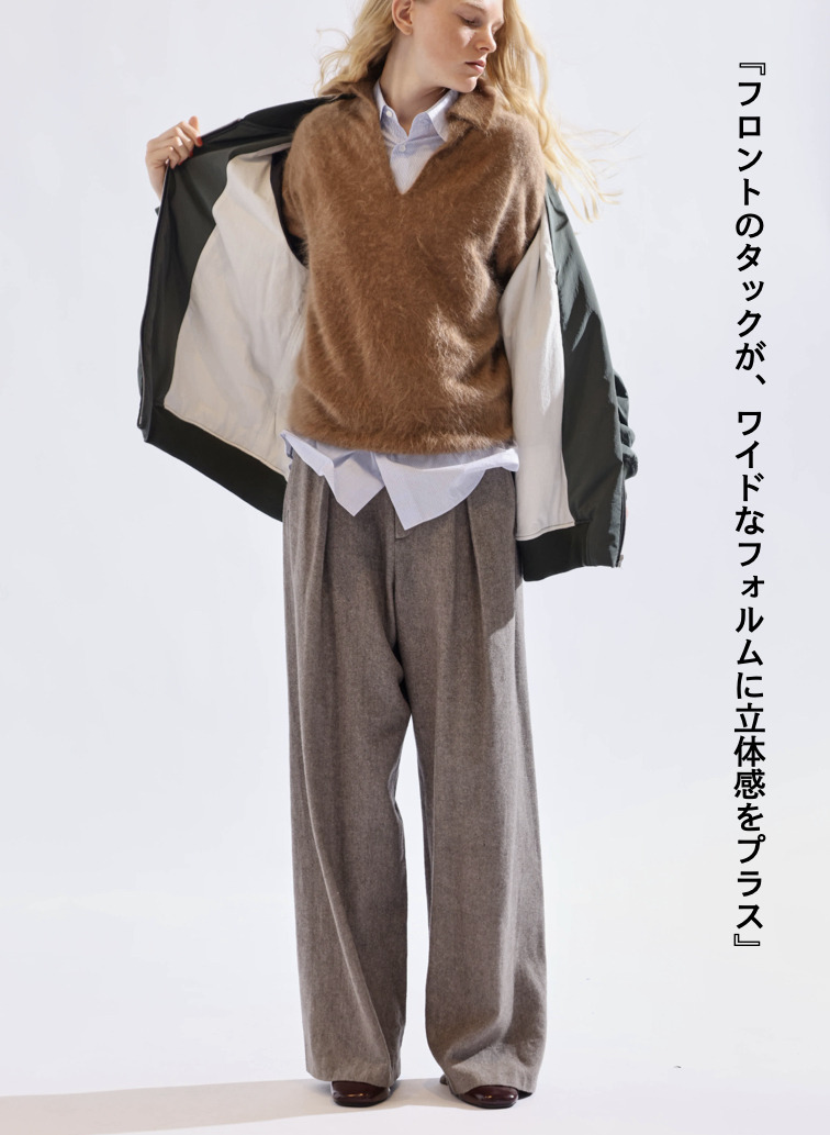 ルーズフィットパンツ / LINEN WOOL TWEED LOOSE FIT PANTS 詳細画像 Beige 3