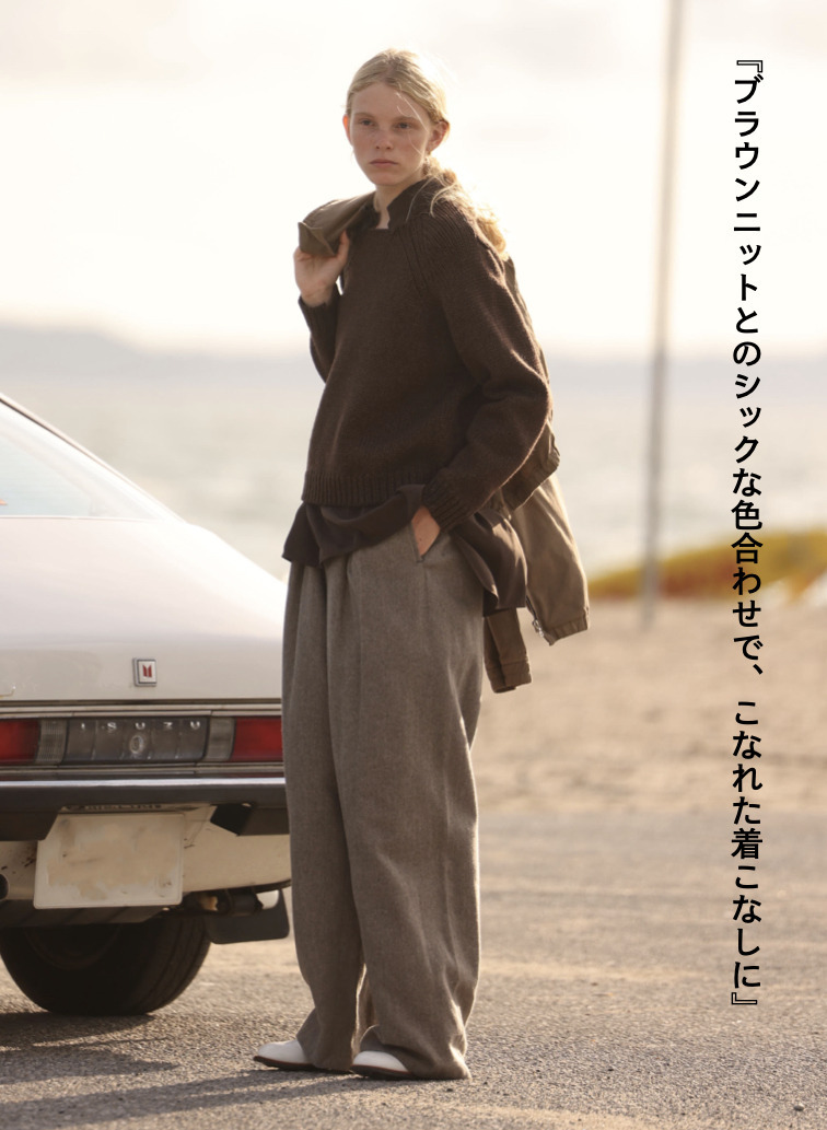 ルーズフィットパンツ / LINEN WOOL TWEED LOOSE FIT PANTS 詳細画像 Beige 5
