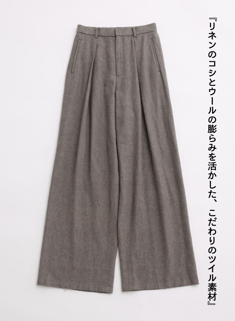 ルーズフィットパンツ / LINEN WOOL TWEED LOOSE FIT PANTS 詳細画像 Beige 7