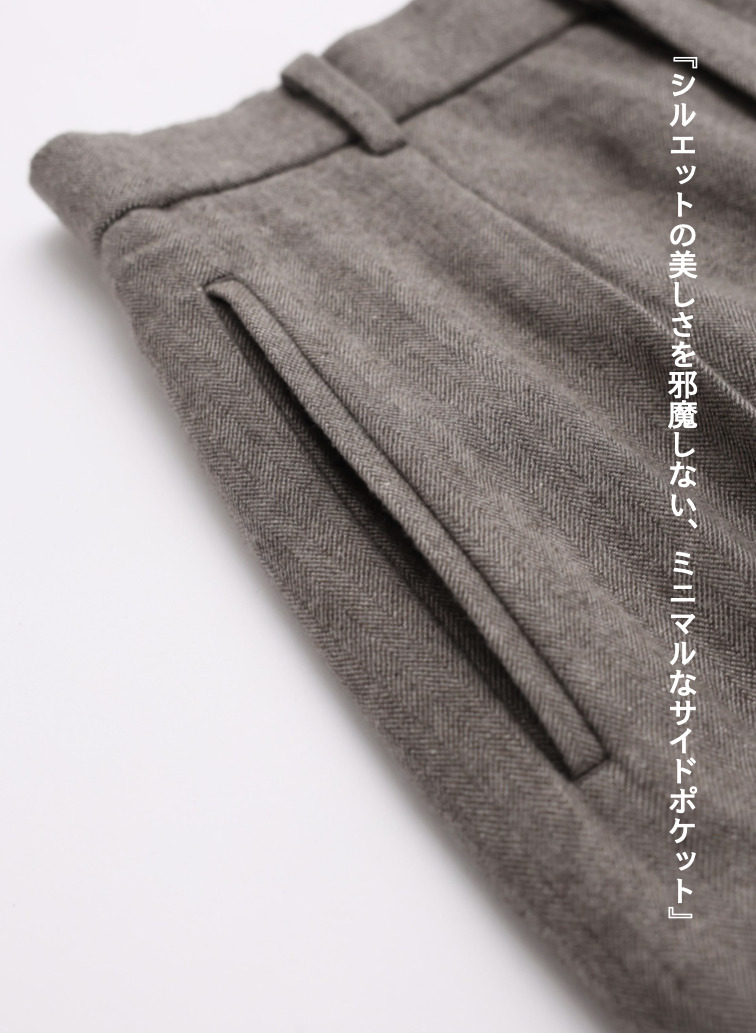 ルーズフィットパンツ / LINEN WOOL TWEED LOOSE FIT PANTS 詳細画像 Beige 9