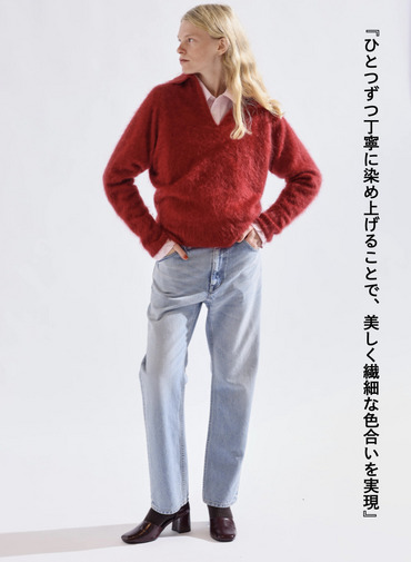 スキッパーポロ / ROYAL CASHMERE FUR SKIPPER POLO 詳細画像 Red 5