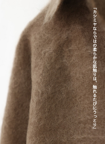 スキッパーポロ / ROYAL CASHMERE FUR SKIPPER POLO 詳細画像 Camel 10