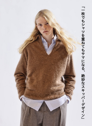 スキッパーポロ / ROYAL CASHMERE FUR SKIPPER POLO 詳細画像 Camel 5
