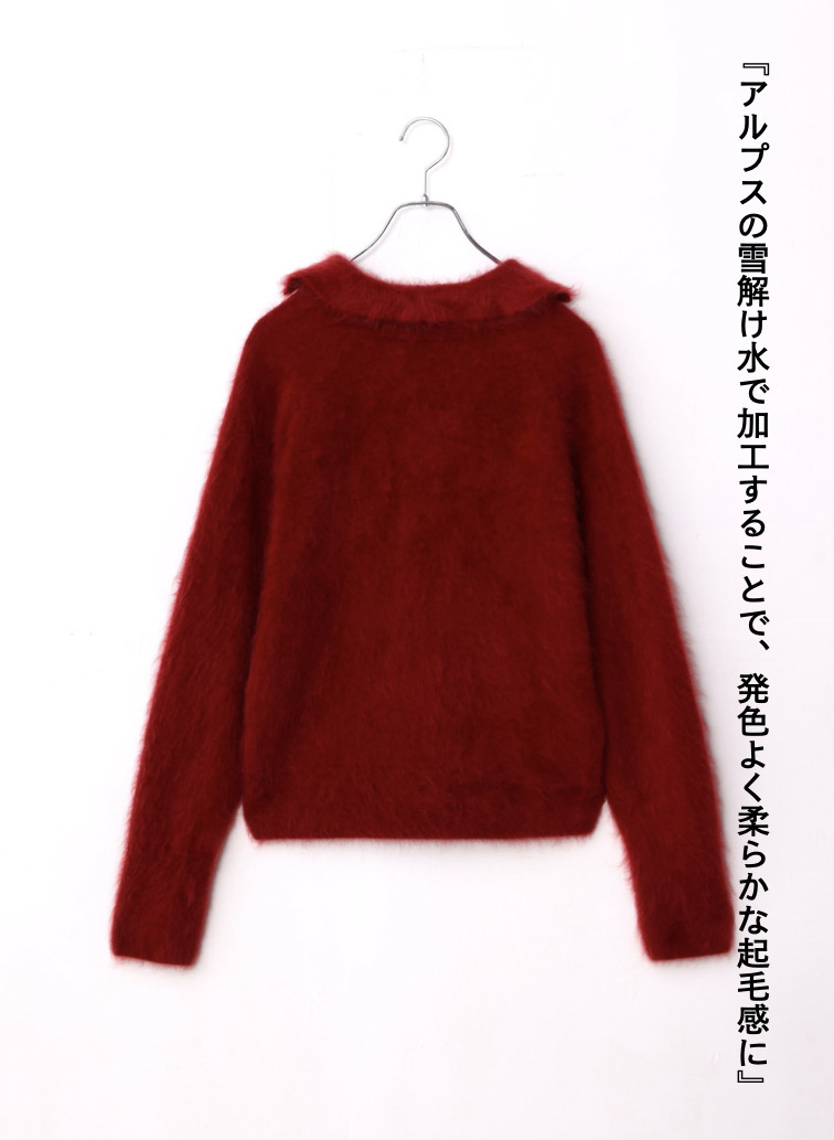 スキッパーポロ / ROYAL CASHMERE FUR SKIPPER POLO 詳細画像 Red 8