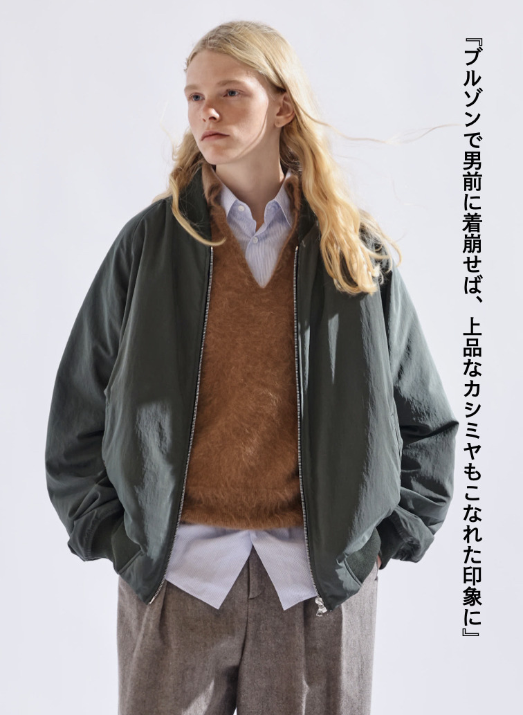スキッパーポロ / ROYAL CASHMERE FUR SKIPPER POLO 詳細画像 Camel 4
