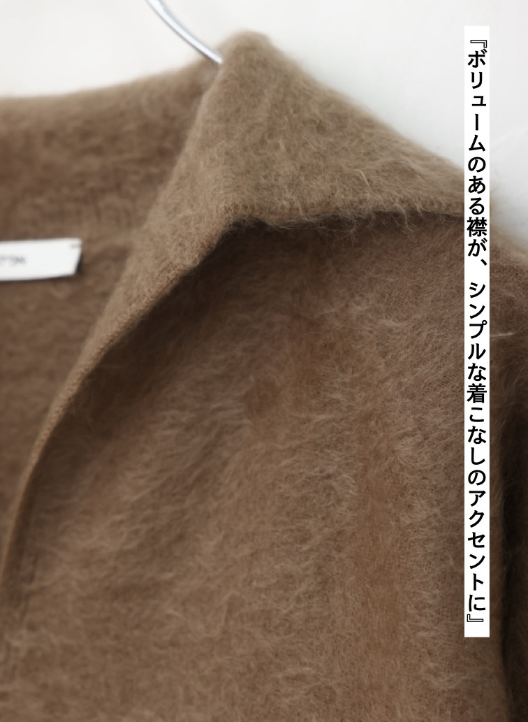 スキッパーポロ / ROYAL CASHMERE FUR SKIPPER POLO 詳細画像 Camel 8