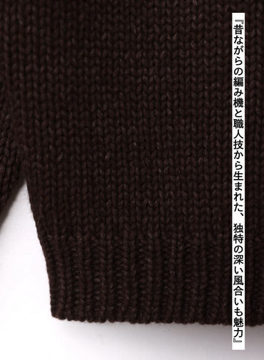 クルーネックセーター / FELTED YARN CREWNECK SWEATER 詳細画像 Brown 10