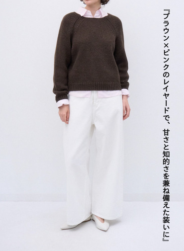 クルーネックセーター / FELTED YARN CREWNECK SWEATER 詳細画像 Brown 11