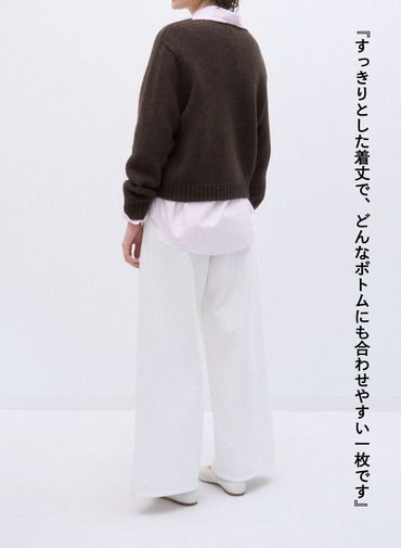 クルーネックセーター / FELTED YARN CREWNECK SWEATER 詳細画像 Brown 12