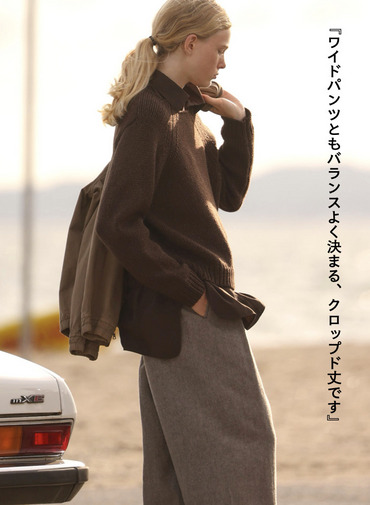 クルーネックセーター / FELTED YARN CREWNECK SWEATER 詳細画像 Brown 5